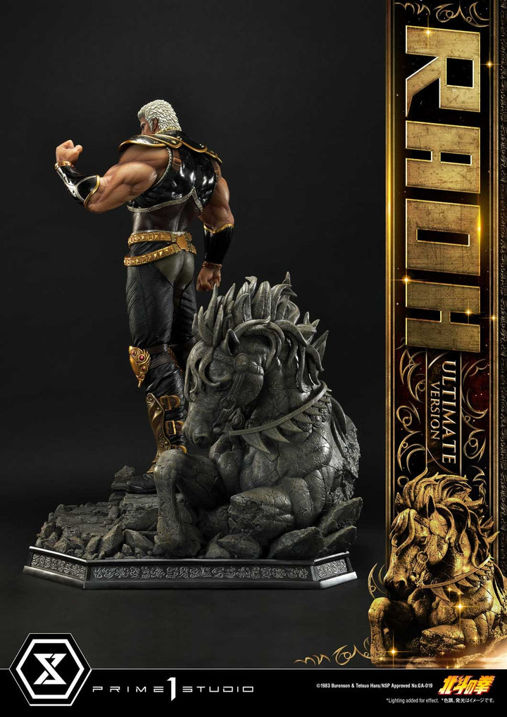 [Pre-Order] PRIME1 STUDIO - PMFOTNS-03UT: RAOH ULTIMATE VER. (FIST OF THE NORTH STAR)