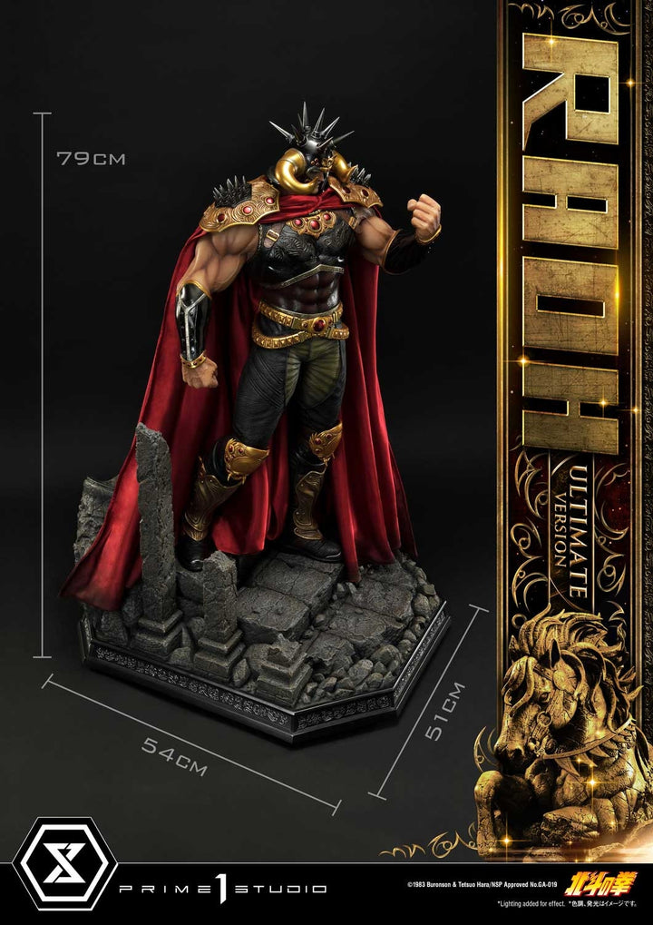 [Pre-Order] PRIME1 STUDIO - PMFOTNS-03UT: RAOH ULTIMATE VER. (FIST OF THE NORTH STAR)