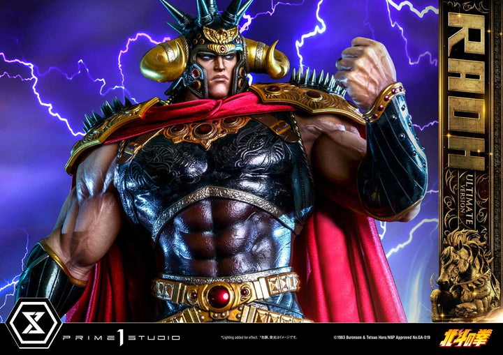 [Pre-Order] PRIME1 STUDIO - PMFOTNS-03UT: RAOH ULTIMATE VER. (FIST OF THE NORTH STAR)