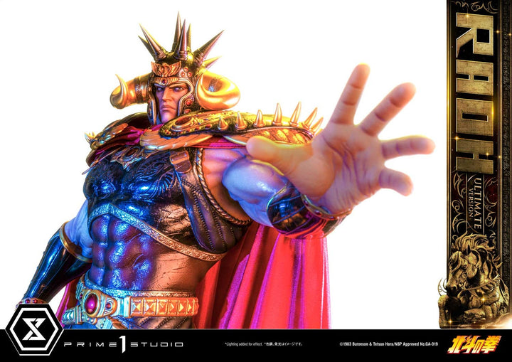 [Pre-Order] PRIME1 STUDIO - PMFOTNS-03UT: RAOH ULTIMATE VER. (FIST OF THE NORTH STAR)