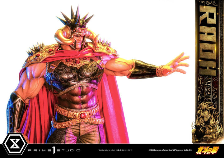 [Pre-Order] PRIME1 STUDIO - PMFOTNS-03UT: RAOH ULTIMATE VER. (FIST OF THE NORTH STAR)