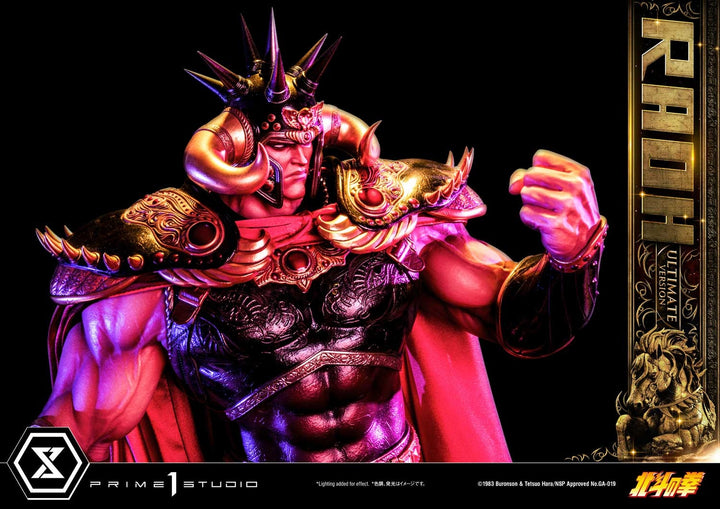 [Pre-Order] PRIME1 STUDIO - PMFOTNS-03UT: RAOH ULTIMATE VER. (FIST OF THE NORTH STAR)