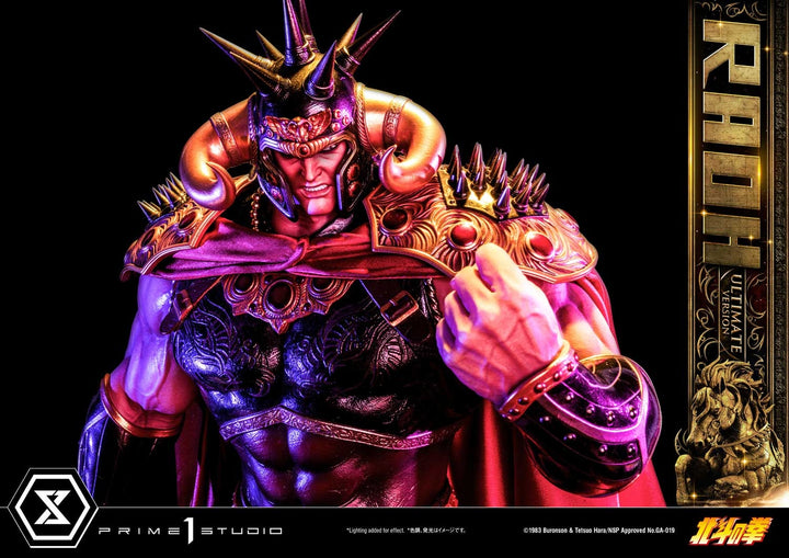 [Pre-Order] PRIME1 STUDIO - PMFOTNS-03UT: RAOH ULTIMATE VER. (FIST OF THE NORTH STAR)