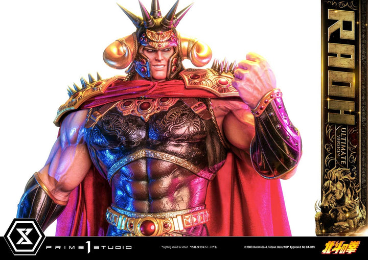 [Pre-Order] PRIME1 STUDIO - PMFOTNS-03UT: RAOH ULTIMATE VER. (FIST OF THE NORTH STAR)