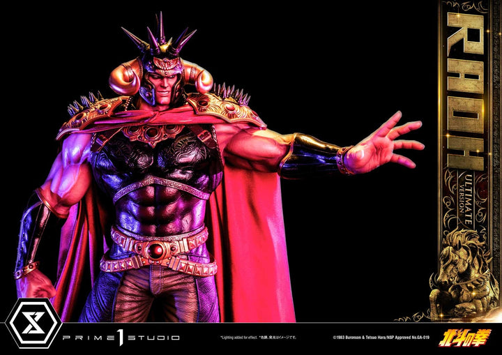 [Pre-Order] PRIME1 STUDIO - PMFOTNS-03UT: RAOH ULTIMATE VER. (FIST OF THE NORTH STAR)