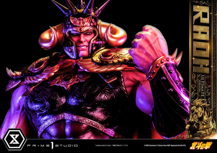 [Pre-Order] PRIME1 STUDIO - PMFOTNS-03UT: RAOH ULTIMATE VER. (FIST OF THE NORTH STAR)