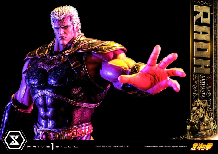 [Pre-Order] PRIME1 STUDIO - PMFOTNS-03UT: RAOH ULTIMATE VER. (FIST OF THE NORTH STAR)