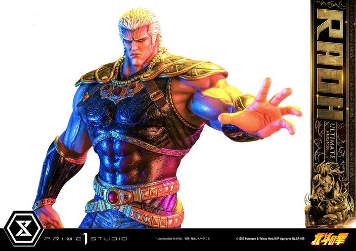 [Pre-Order] PRIME1 STUDIO - PMFOTNS-03UT: RAOH ULTIMATE VER. (FIST OF THE NORTH STAR)