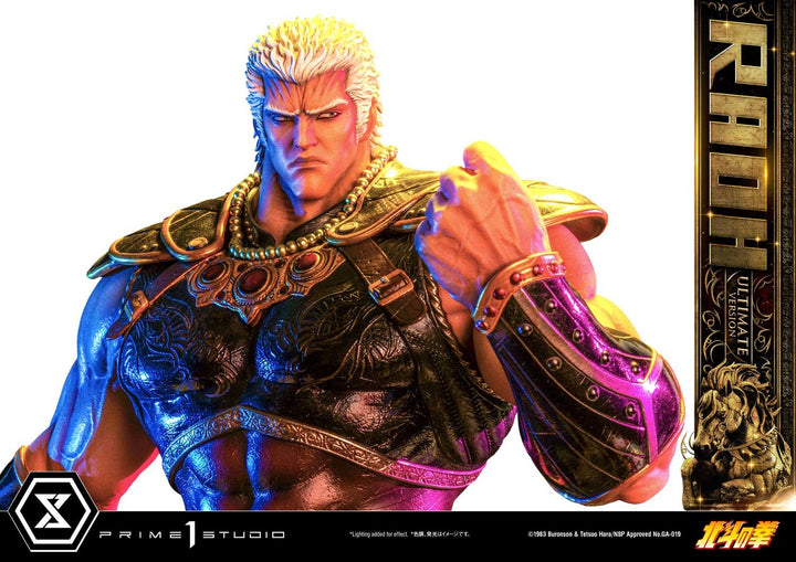 [Pre-Order] PRIME1 STUDIO - PMFOTNS-03UT: RAOH ULTIMATE VER. (FIST OF THE NORTH STAR)