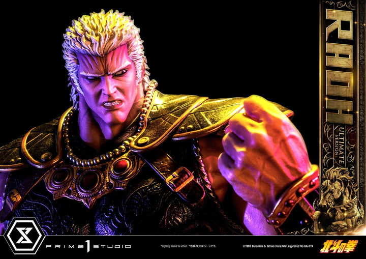 [Pre-Order] PRIME1 STUDIO - PMFOTNS-03UT: RAOH ULTIMATE VER. (FIST OF THE NORTH STAR)