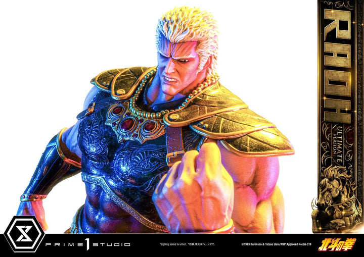 [Pre-Order] PRIME1 STUDIO - PMFOTNS-03UT: RAOH ULTIMATE VER. (FIST OF THE NORTH STAR)