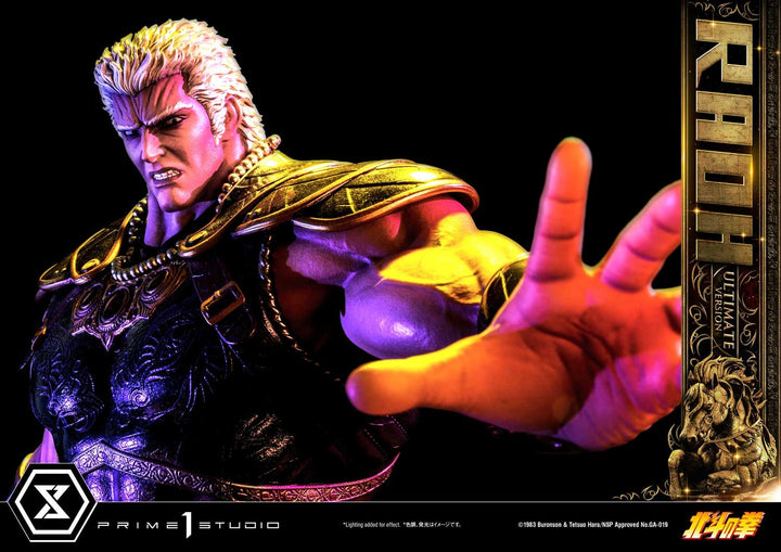 [Pre-Order] PRIME1 STUDIO - PMFOTNS-03UT: RAOH ULTIMATE VER. (FIST OF THE NORTH STAR)