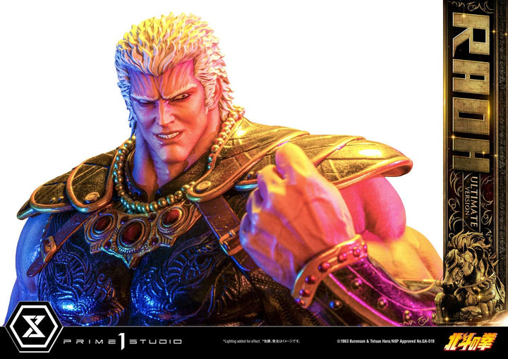 [Pre-Order] PRIME1 STUDIO - PMFOTNS-03UT: RAOH ULTIMATE VER. (FIST OF THE NORTH STAR)