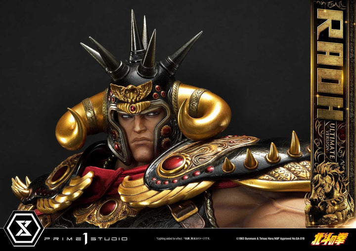 [Pre-Order] PRIME1 STUDIO - PMFOTNS-03UT: RAOH ULTIMATE VER. (FIST OF THE NORTH STAR)