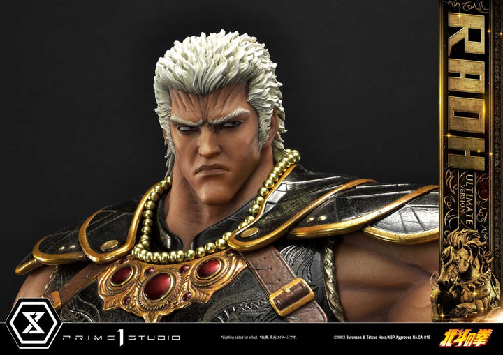 [Pre-Order] PRIME1 STUDIO - PMFOTNS-03UT: RAOH ULTIMATE VER. (FIST OF THE NORTH STAR)