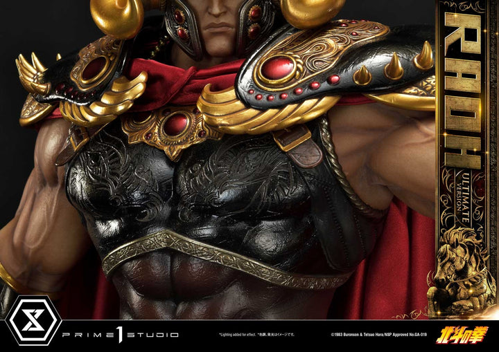 [Pre-Order] PRIME1 STUDIO - PMFOTNS-03UT: RAOH ULTIMATE VER. (FIST OF THE NORTH STAR)