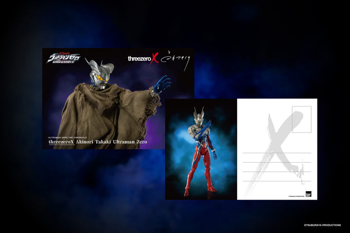 [Pre-Order] ThreeZero - FigZero 1/6 ULTRAMAN SUIT ZERO