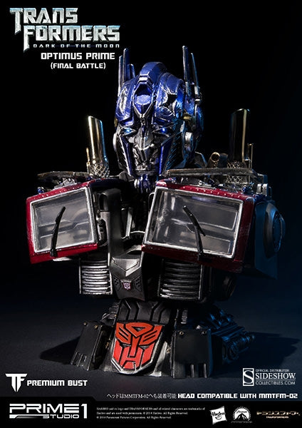 [PO] Prime 1 Studio - Optimus Prime Bust (Final Battle Version)