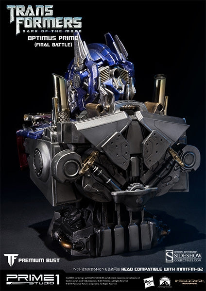 [PO] Prime 1 Studio - Optimus Prime Bust (Final Battle Version)