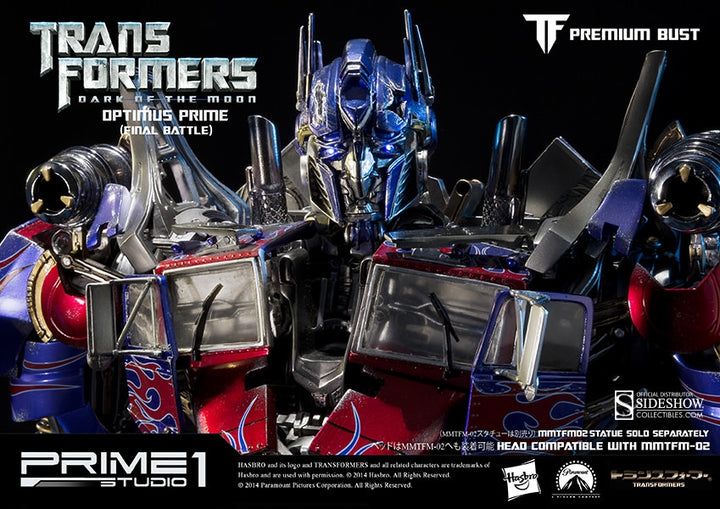 [PO] Prime 1 Studio - Optimus Prime Bust (Final Battle Version)