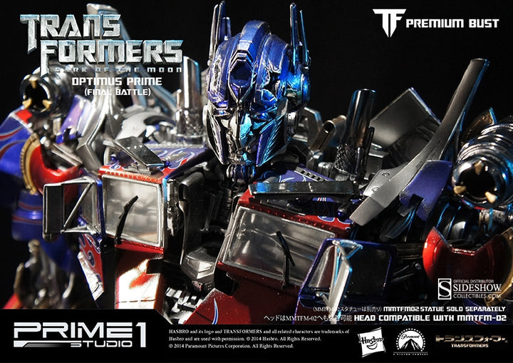 [PO] Prime 1 Studio - Optimus Prime Bust (Final Battle Version)