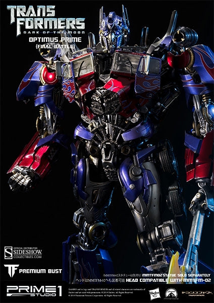 [PO] Prime 1 Studio - Optimus Prime Bust (Final Battle Version)