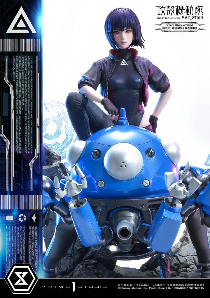 [Pre-Order] PRIME1 STUDIO - UPMGITS-01S: MOTOKO KUSANAGI AND TACHIKOMA BONUS VERSION (GHOST IN THE SHELL: SAC_2045)