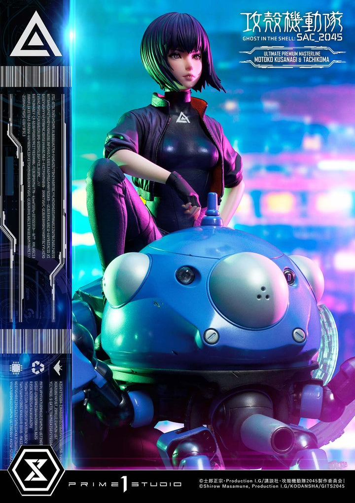 [Pre-Order] PRIME1 STUDIO - UPMGITS-01S: MOTOKO KUSANAGI AND TACHIKOMA BONUS VERSION (GHOST IN THE SHELL: SAC_2045)