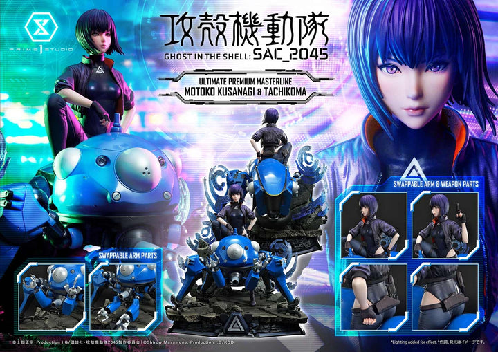 [Pre-Order] PRIME1 STUDIO - UPMGITS-01S: MOTOKO KUSANAGI AND TACHIKOMA BONUS VERSION (GHOST IN THE SHELL: SAC_2045)