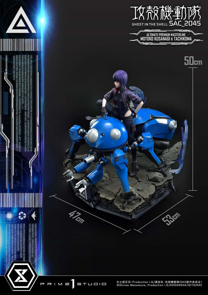 [Pre-Order] PRIME1 STUDIO - UPMGITS-01S: MOTOKO KUSANAGI AND TACHIKOMA BONUS VERSION (GHOST IN THE SHELL: SAC_2045)