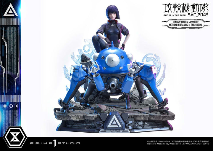 [Pre-Order] PRIME1 STUDIO - UPMGITS-01S: MOTOKO KUSANAGI AND TACHIKOMA BONUS VERSION (GHOST IN THE SHELL: SAC_2045)