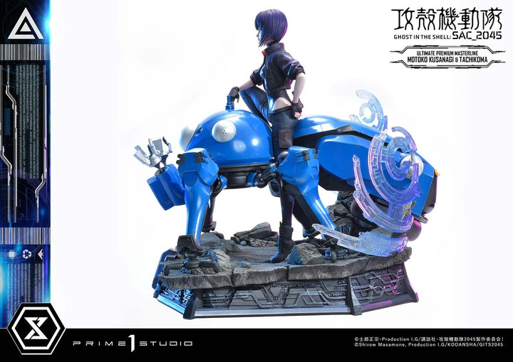 [Pre-Order] PRIME1 STUDIO - UPMGITS-01S: MOTOKO KUSANAGI AND TACHIKOMA BONUS VERSION (GHOST IN THE SHELL: SAC_2045)