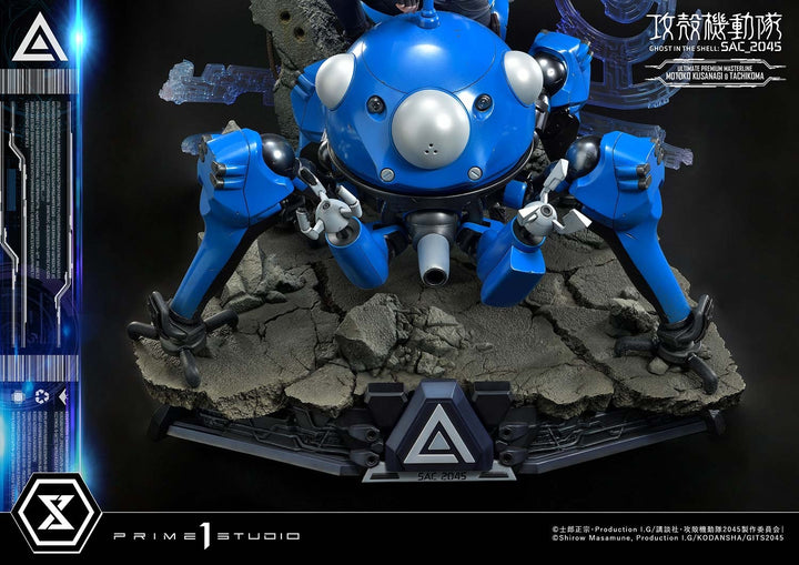 [Pre-Order] PRIME1 STUDIO - UPMGITS-01S: MOTOKO KUSANAGI AND TACHIKOMA BONUS VERSION (GHOST IN THE SHELL: SAC_2045)