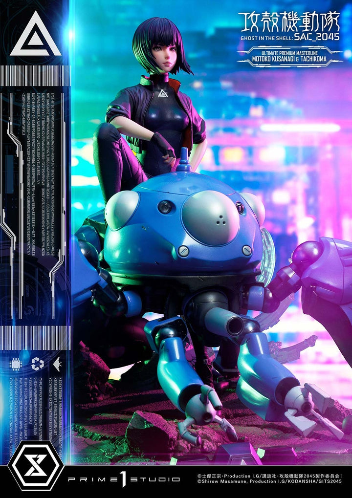 [Pre-Order] PRIME1 STUDIO - UPMGITS-01S: MOTOKO KUSANAGI AND TACHIKOMA BONUS VERSION (GHOST IN THE SHELL: SAC_2045)