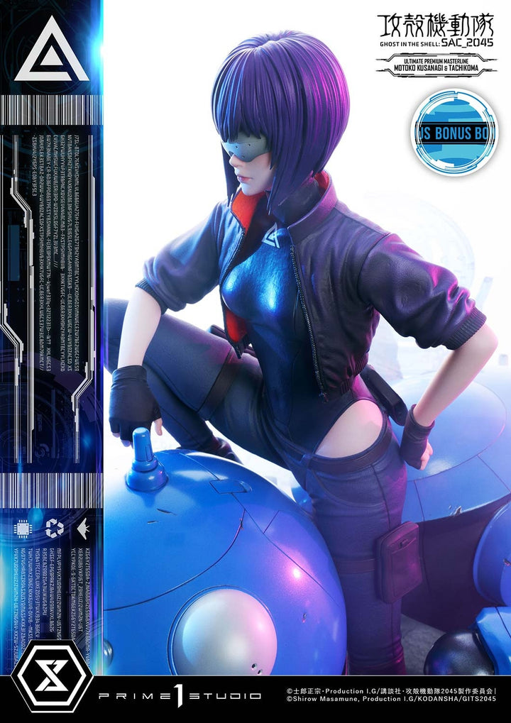 [Pre-Order] PRIME1 STUDIO - UPMGITS-01S: MOTOKO KUSANAGI AND TACHIKOMA BONUS VERSION (GHOST IN THE SHELL: SAC_2045)