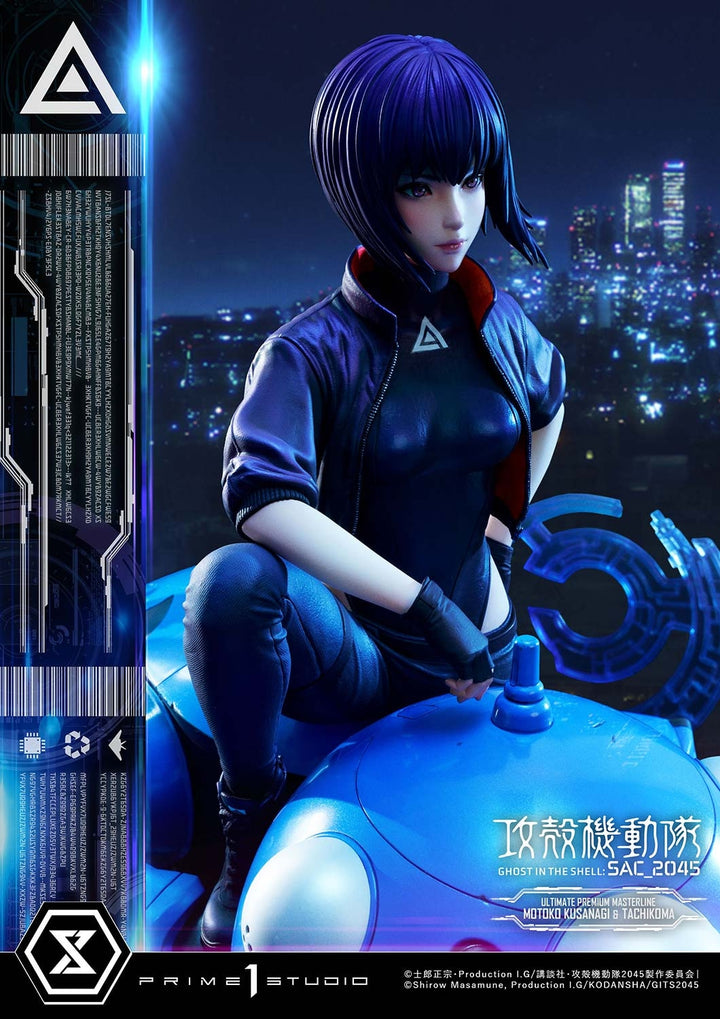 [Pre-Order] PRIME1 STUDIO - UPMGITS-01S: MOTOKO KUSANAGI AND TACHIKOMA BONUS VERSION (GHOST IN THE SHELL: SAC_2045)