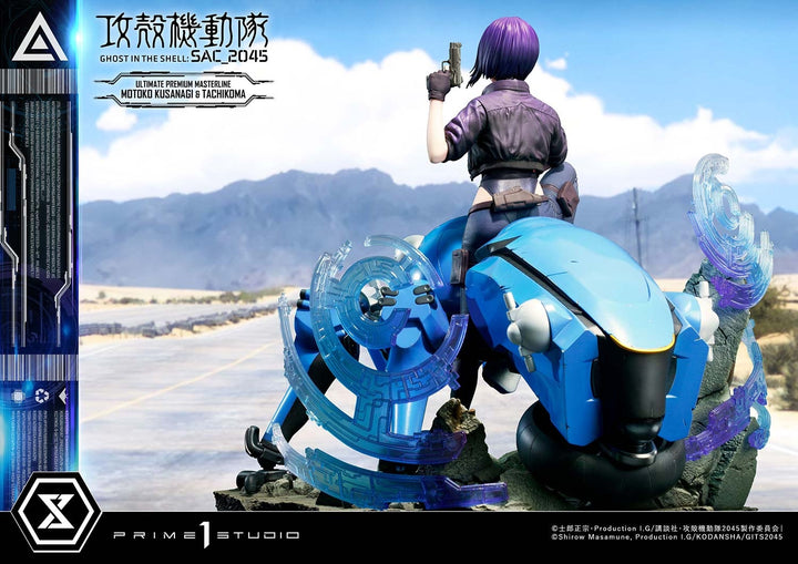 [Pre-Order] PRIME1 STUDIO - UPMGITS-01S: MOTOKO KUSANAGI AND TACHIKOMA BONUS VERSION (GHOST IN THE SHELL: SAC_2045)