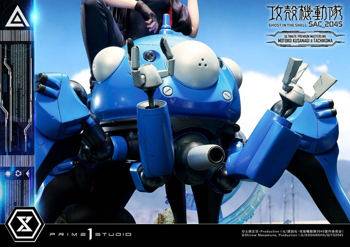 [Pre-Order] PRIME1 STUDIO - UPMGITS-01S: MOTOKO KUSANAGI AND TACHIKOMA BONUS VERSION (GHOST IN THE SHELL: SAC_2045)