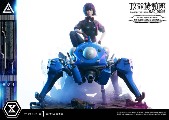 [Pre-Order] PRIME1 STUDIO - UPMGITS-01S: MOTOKO KUSANAGI AND TACHIKOMA BONUS VERSION (GHOST IN THE SHELL: SAC_2045)