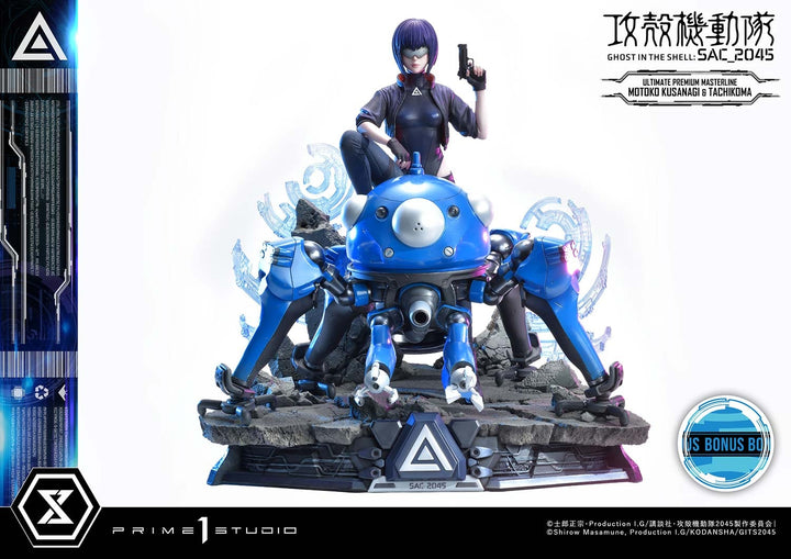 [Pre-Order] PRIME1 STUDIO - UPMGITS-01S: MOTOKO KUSANAGI AND TACHIKOMA BONUS VERSION (GHOST IN THE SHELL: SAC_2045)