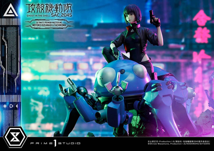 [Pre-Order] PRIME1 STUDIO - UPMGITS-01S: MOTOKO KUSANAGI AND TACHIKOMA BONUS VERSION (GHOST IN THE SHELL: SAC_2045)