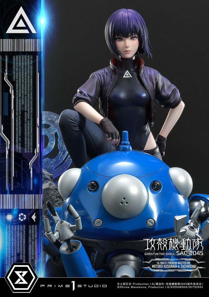 [Pre-Order] PRIME1 STUDIO - UPMGITS-01S: MOTOKO KUSANAGI AND TACHIKOMA BONUS VERSION (GHOST IN THE SHELL: SAC_2045)