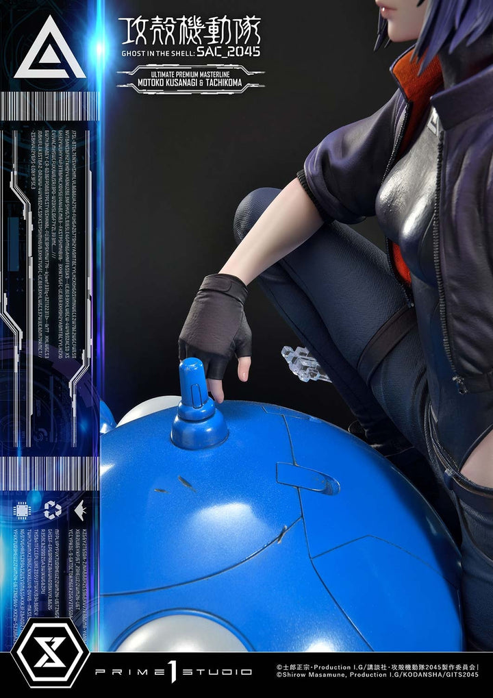 [Pre-Order] PRIME1 STUDIO - UPMGITS-01S: MOTOKO KUSANAGI AND TACHIKOMA BONUS VERSION (GHOST IN THE SHELL: SAC_2045)