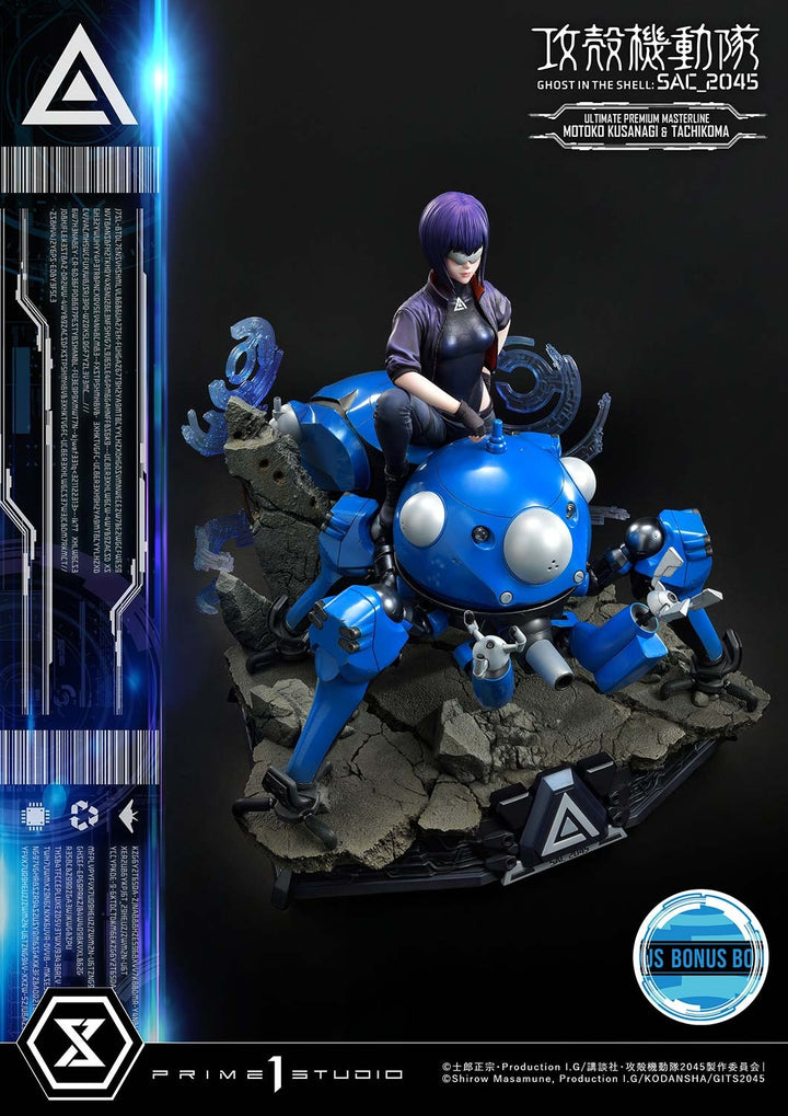 [Pre-Order] PRIME1 STUDIO - UPMGITS-01S: MOTOKO KUSANAGI AND TACHIKOMA BONUS VERSION (GHOST IN THE SHELL: SAC_2045)