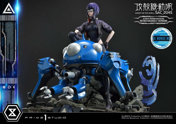 [Pre-Order] PRIME1 STUDIO - UPMGITS-01S: MOTOKO KUSANAGI AND TACHIKOMA BONUS VERSION (GHOST IN THE SHELL: SAC_2045)