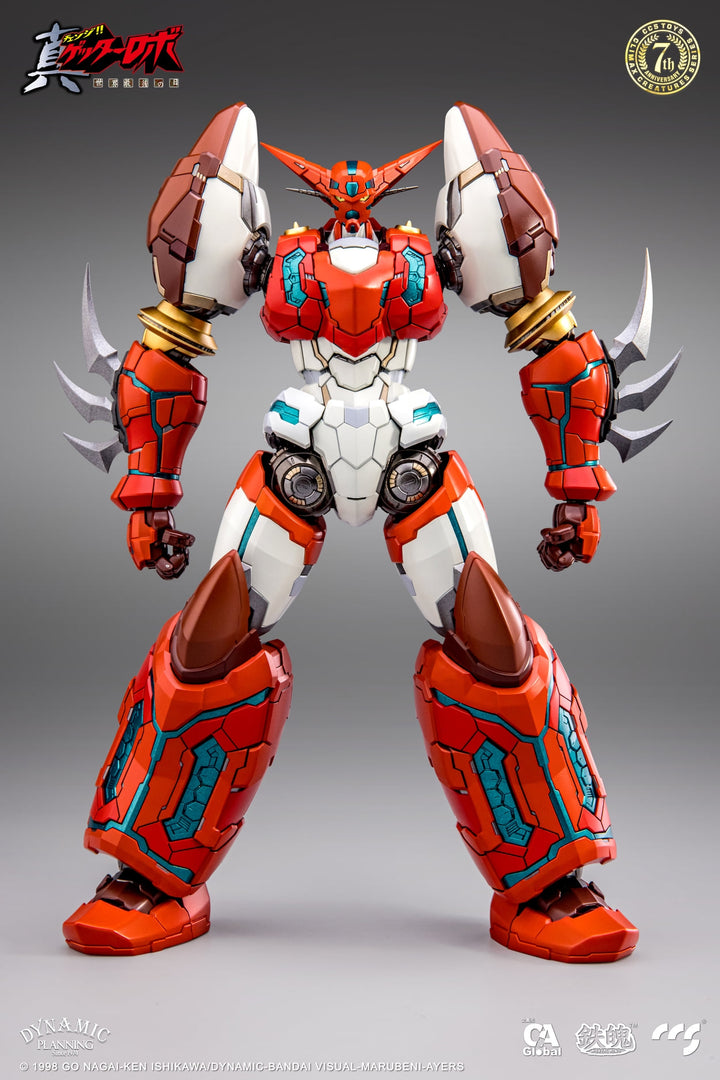 CCS TOYS -  GOKIN SHIN GETTER-1