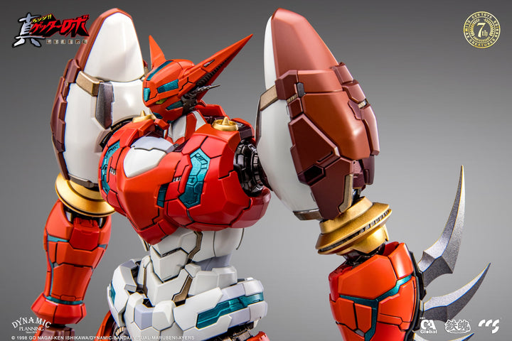 CCS TOYS -  GOKIN SHIN GETTER-1