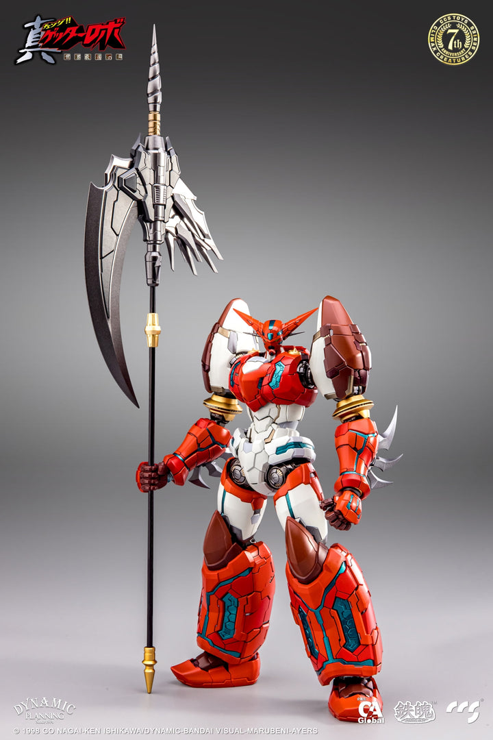 CCS TOYS -  GOKIN SHIN GETTER-1