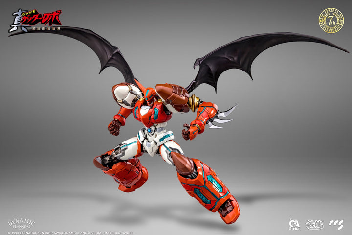 CCS TOYS -  GOKIN SHIN GETTER-1