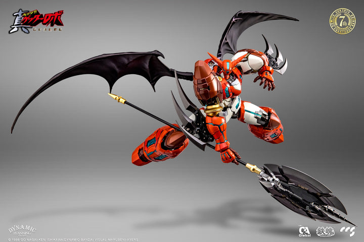 CCS TOYS -  GOKIN SHIN GETTER-1